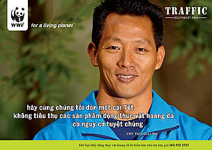 Ly Duc, body builder.