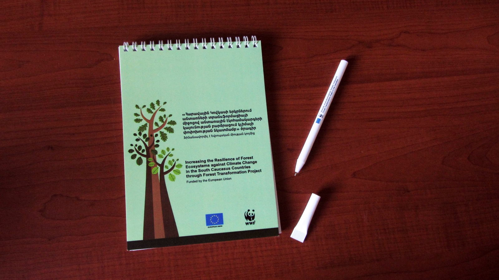 Project Visibility Package WWF