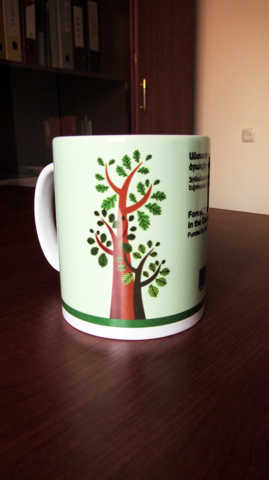 Project Visibility Package WWF